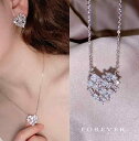 ネックレス ピアス ハート クリスタル セット 小ぶり ピーチ 光沢 輝き キラキラ 韓国 パーティー 通勤 オフィス 普段使い 上品 エレガント フェミニン