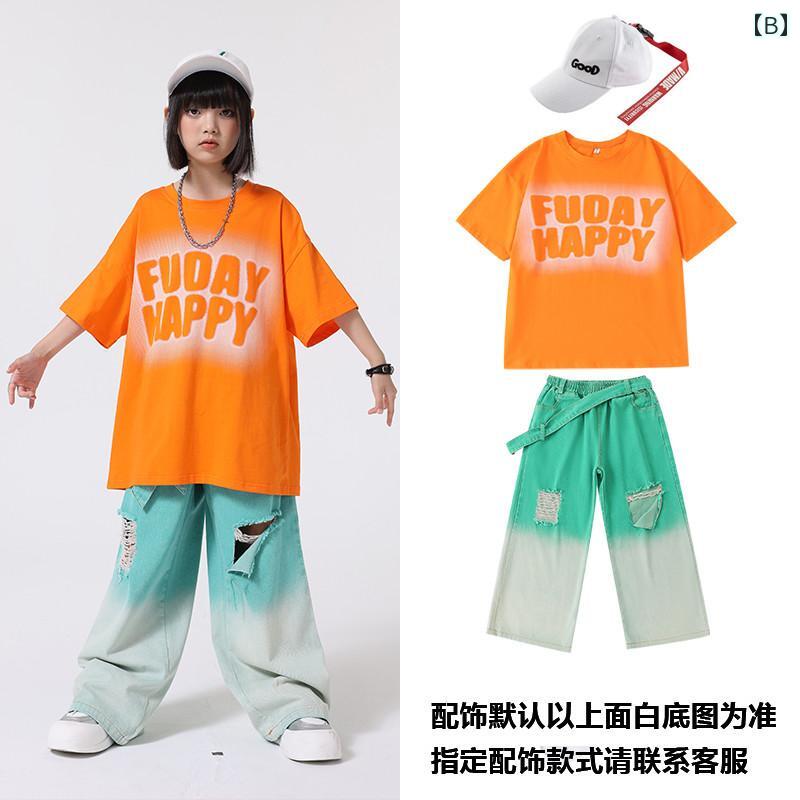 キッズ 女の子 男の子 コスチューム ダンスウェア ストリートスタイル ヒップホップ パフォーマンス衣装 ストリートダンス ジャズダンス ユニフォーム チーム衣装 子供服