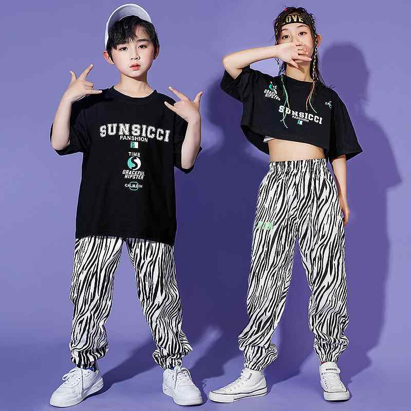 子供服 ゼブラパンツ パフォーマンス衣装 ダンスウェア ストリートスタイル ヒップホップ ストリートダンス ジャズダンス コスチューム ユニフォーム チーム衣装 キッズ