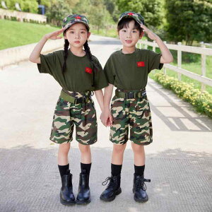 夏 子供服 コスチューム 軍事訓練 迷彩服 衣装 サマーキャンプ ユニフォーム スポーツ大会 運動会 団体衣装 男の子 女の子 キッズチアリーディング 小学生 中学生
