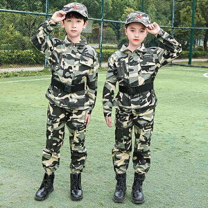 夏 子供服 コスチューム 軍事訓練 迷彩 衣装 ユニフォーム スポーツ大会 運動会 団体衣装 男の子 女の子 キッズチアリーディング 小学生 中学生