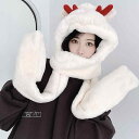 帽子 クリスマス かわいい ギフト 枝角 マフラー 手袋 韓国 スタイル 秋冬 ファッション レディース 学生 厚手 暖かい ふわふわ 防寒 耳保護 防風 スカーフ カジュアル アウトドア