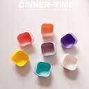 食器 ボウル 子供用 赤ちゃん用品 離乳食 かわいい キャンディーカラー ミニ フルーツ スナック 150ml 300ml シンプル おしゃれ 北欧 おやつ 耐...