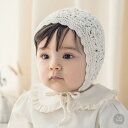 帽子 赤ちゃん用 クロシェキャップ レース クロシェ編み 上品 かわいい 韓国 ベビー 生後0ヶ月~18ヶ月 防風 耳まで保護 胎児 新生児 女の子 春夏秋 プリンセス 宮殿 フォト 映え プリティー