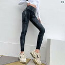 レディース タイ ダイ フィットネス パンツ ピーチ バット リフト タイト スポーツ 伸縮性 ランニング トレーニング アウターウェア用 腹部 コントロール ヨガ パンツ アウトドア