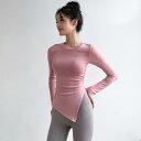 女性用 ヨガ ウェア トップス ハイエンド スリット タイトフィット スリム スポーツ 長袖 ランニング ピラティス フィットネスウェア セット タイト