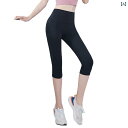 女性 スポーツ パンツ ランニング フィットネス ハイウエスト レギンス 夏 ヨガ ダンス ナイロン トレーニング レジャー レディース 速乾 通気性 吸湿発散性 弾性 クロップドパンツ