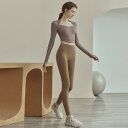 フィットネス ウェア スポーツウェア ツーピース セット ズボン ハイエンド スポーツ トレーニング ヨガ 女性 ジム 秋冬 レディース