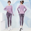 ジム ウェア セット ランニング レディース カジュアル トレーニング ヨガ 秋冬服 アウトドア スポーツ フィットネス セット ハイエンド 女性 パンツ
