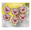 手芸 ハンドクラフト 材料 DIY アクセサリー 衣料品 バッグ 装飾 パッチ アップリケ コート セーター 子供服 ハイエンド ピンクの子豚 手縫い 布