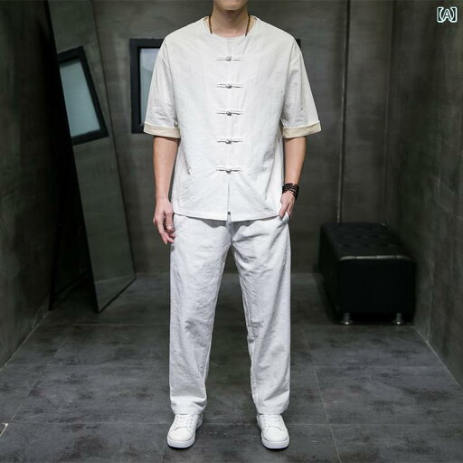 メンズ 中華服 紳士服 男性用 トップス シャツ ボトムス パンツ セットアップ 上下セット スーツ カジュアル チャイナ風 大きいサイズ レトロ メンズ 中華服 紳士服 男性用 トップス シャツ ボトムス パンツ セットアップ 上下セット スーツ カジュアル チャイナ風 大きいサイズ レトロ