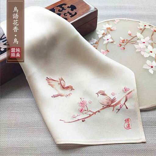 ハンカチ おしゃれ シンプル レディース 手描き 花 鳥 中国風 レトロ 文学 芸術 正方形 スカーフ 女性 スクエア かわいい プレゼント ハンカチ おしゃれ シンプル レディース 手描き 花 鳥 中国風 レトロ 文学 芸術 正方形 スカーフ 女性 スクエア かわいい プレゼント