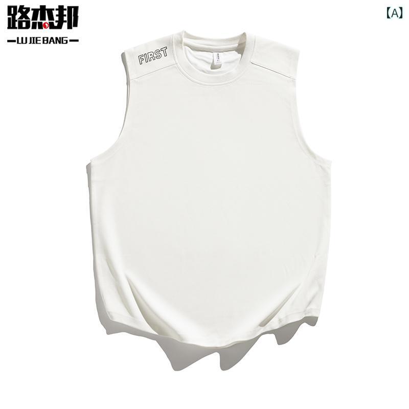 メンズ ファッション アメカジ スポーツ バスケットボール アウトドア ノースリーブ Tシャツ サマー ベスト 2024 フィットネス ゆったり ラウンドネック 若々しい