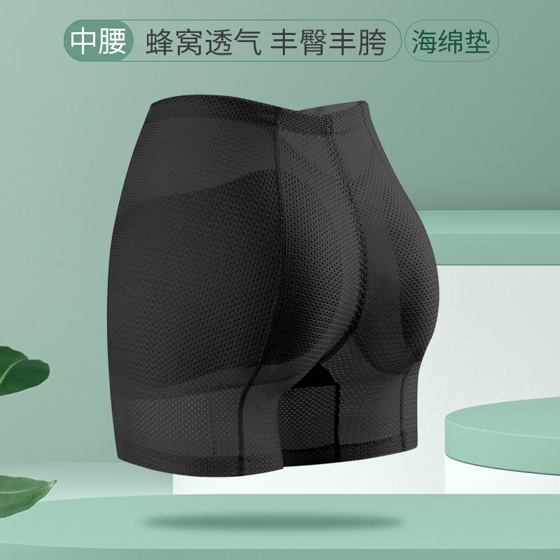 フェイクヒップ ショーツ 美尻 レディース フェイクヒップ ショーツ シームレス リフト ウエストシェイプ コントロール パンツ フェイクヒップ 整形