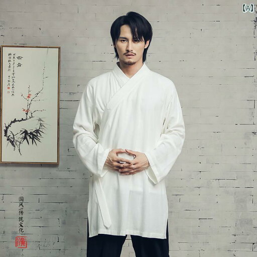 禅服 作務衣 チャイニーズ チャイナ風 リネン ローブ 襟 漢服 メンズ 道教 中国 禅 瞑想 在家服 レトロ エスニック 唐 禅服 作務衣 チャイニーズ チャイナ風 リネン ローブ 襟 漢服 メンズ 道教 中国 禅 瞑想 在家服 レトロ エスニック 唐