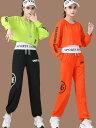 ダンス用品 衣装 発表会 練習 春秋 スクエアダンス 服 セット 綿 スポーツ レジャー ダンス ゴースト ステップ ダンス スリーピース ダンス 練習 スーツ