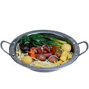 食品 サンプル 撮影 小道具 リアル 見本 食玩 ディスプレイ 装飾品 フェイク 模擬 鉄 鍋 酸っぱい ビーフン スパイシー ホット ピクルス キャベツ 脂肪 牛肉 華 西 春雨