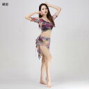 レディース ダンサー コスチューム ダンス 衣装 春夏 ベリーダンス 練習着 服 大きいサイズ パフォーマンス スーツ メッシュ プリント スリム スカート