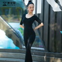 レディース スリムボディ 服 セレモニー 服 春夏 トレーニング キャットウォーク ベリーダンス 練習 セット