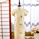 チャイナ ドレス かわいい 女の子 春 少女 レトロ 子供 中国 半袖 ワンピース 夏 キッズ レディース 清涼感