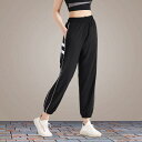 レディース レディース ヨガ スウェットパンツ 春夏 薄手 ハイウエスト 速乾 ポケット 九分丈 ズボン レギンス フィットネス スクエアダンス ボトム