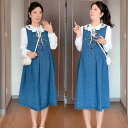 マタニティ 春 ドレス 長袖 刺繍入り ベビー ドール カラー シャツ 春秋 老化 防止 デニム サスペンダー スカート スーツ 妊婦 ミモレ丈 ファッション ワンピース