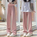 マタニティパンツ ワイドパンツ ロングストレート 薄手 夏 カジュアル ゆったり 快適 妊婦 レディース マタニティウェア