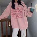 マタニティウェア トレーナー スウェット ストレートパンツ カジュアルパンツ セット 秋 カジュアル 日焼け防止 レディース 妊婦
