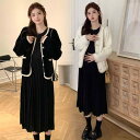 マタニティ 秋冬服 セット ドレス 春秋 かわいい ジャケット トップス 2点 セット 妊婦 ファッション ラウンドネック