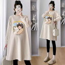 マタニティ 秋服 セット 長袖 コットン T シャツ ドレス 春秋 韓国 スウェットシャツ ラウンドネック ミモレ丈 妊婦