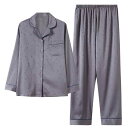 パジャマ レディース ファッション 夏 長袖 冷感 薄手 春秋 ホームウェア 服 シンプル ロング プリント