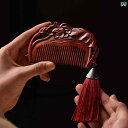 簪 櫛 母の日 ギフト ローズウッド ヘアコーム かんざし アンティーク ヘアピン ポータブル 帯 電 防止 家庭用 贈り物 セット ボックス ガールフレンド ...
