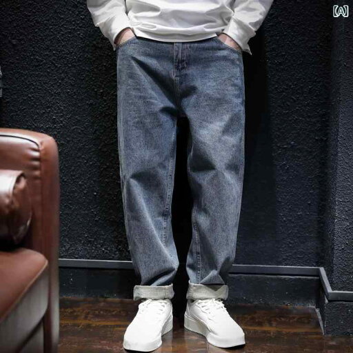 シンプル 万能 春 メンズ ストレート ジーンズ ゆったり レトロ 大きいサイズ パンツ アメカジ パンツ デニム レジャー ロング シンプル 万能 春 メンズ ストレート ジーンズ ゆったり レトロ 大きいサイズ パンツ アメカジ パンツ デニム レジャー ロング
