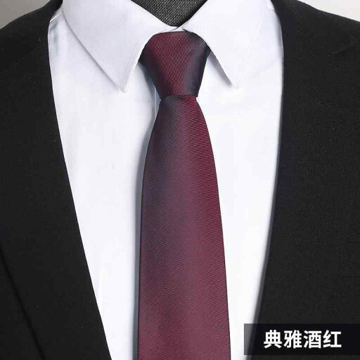 ネクタイ メンズ ビジネス ジッパー フォーマル 結婚式 新郎 セキュリティ 結びやすい ストライプ エレガント ポリエステル プレゼント ネクタイ メンズ ビジネス ジッパー フォーマル 結婚式 新郎 セキュリティ 結びやすい ストライプ エレガント ポリエステル プレゼント