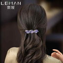 ヘアアクセサリー エレガント 髪飾り バレッタ ラインストーン サイド クリップ 前髪 ヘアクリップ ハイエンド 帽子 レディース ハイエンド ヘアクリップ 秋冬 ヘアクリップ