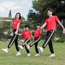 家族 お揃い ペアルック リンクコーデ セットアップ メンズ レディース 男の子 女の子 子供 カジュアル 家族写真 リゾート 旅行 シンプル デート 夏
