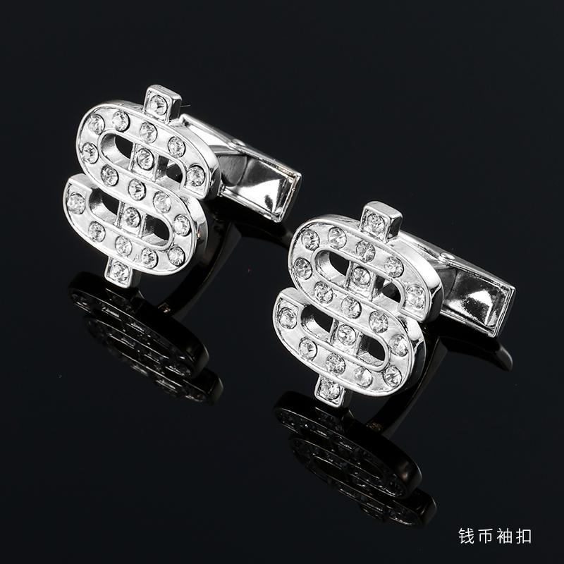 カフス フレンチ カフスボタン カフ ネイル メンズ レディース シンプル ファッション シャツ コイン おしゃれ 袖 ビジネス プレゼント