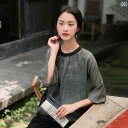 レディース チャイナ風 セットアップ 爽やか ラミー 仏教 禅 女性用 仏教服 瞑想服 中国 茶師服 夏 茶 エレガント セット リネン トップス ワイドレッグパンツ キャミソール