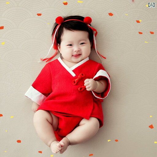 赤ちゃん ベビー フォト ファッション 服 写真 撮影 小道具 レトロ スタジオ 衣装 かわいい おしゃれ 100日 記念 赤ちゃん ベビー フォト ファッション 服 写真 撮影 小道具 レトロ スタジオ 衣装 かわいい おしゃれ 100日 記念