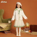 キッズファッション ツーピース セット ショート パンツ ズボン 長袖 かわいい シャツ ジャケット 厚手 エレガント 普段着 子供 冬