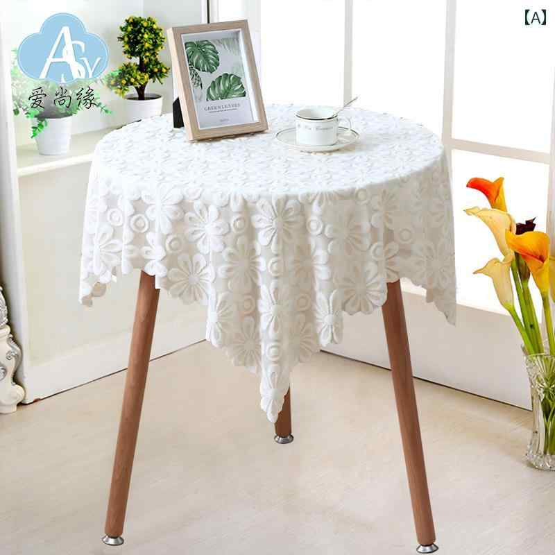 ダストカバー テーブルクロス マルチ マルチ カバー 防塵 防汚 防油 家具 家電 インテリア 装飾 シンプ..