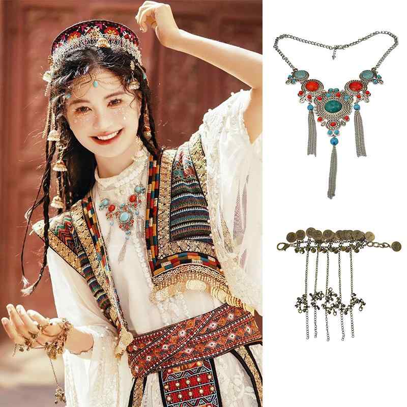 西洋 エスニック ネックレス レトロ ベル ブレスレット ウイグル 族 エキゾチック フォト ジュエリー ダンス パフォーマンス アクセサリー