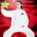 トレーニング ウェア 太極拳 体操 カンフー カンフーウェア スポーツウェア 中国 太極拳 練習 競技 パフォーマンス エレガント メンズ レディース