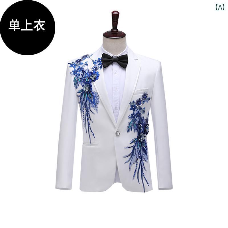 ステージ 衣装 ジャケット テーラードジャケット メンズ ドレスアップ 大人 カジュアル 総柄 派手 個性的 パフォーマンス ブリティッシュ スタイリッシュ