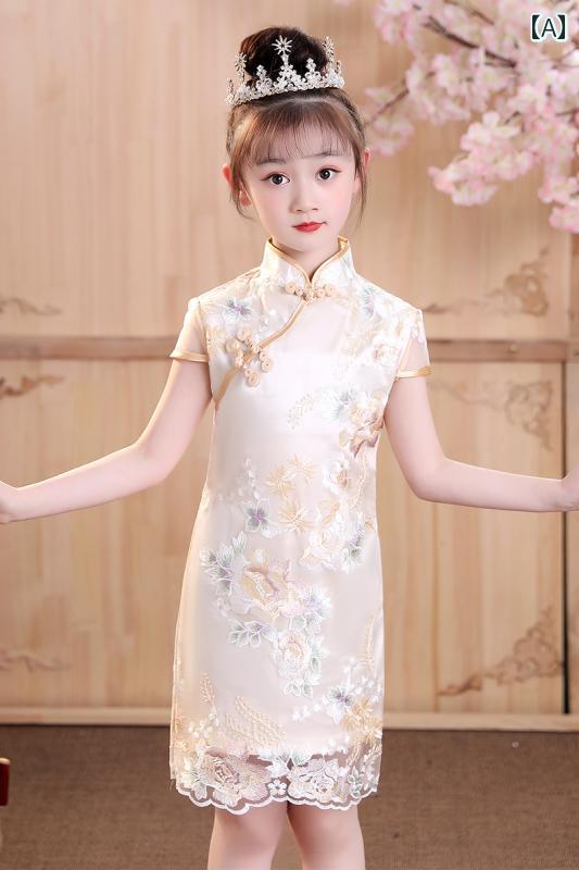 女の子 チャイナ ドレス かわいい コスプレ 普段使い プリンセス ドレス チャイナテイスト 子供 キッズ ガール 上品 シンプル 華やか きれいめ パーティ ウェディング セレモニー 春夏
