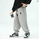 キッズ ジャージ スウェット ロングパンツ スポーツウェア カジュアル アウトドア レジャー シンプル ボーイズ 子供服