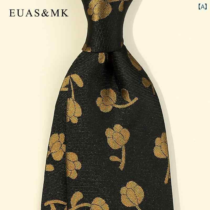 ネクタイ メンズ 紳士 アクセサリー ビジネス 仕事 通勤 ウエディング パーティー お呼ばれ 日常生活 9cm イタリアン クマ おしゃれ 花