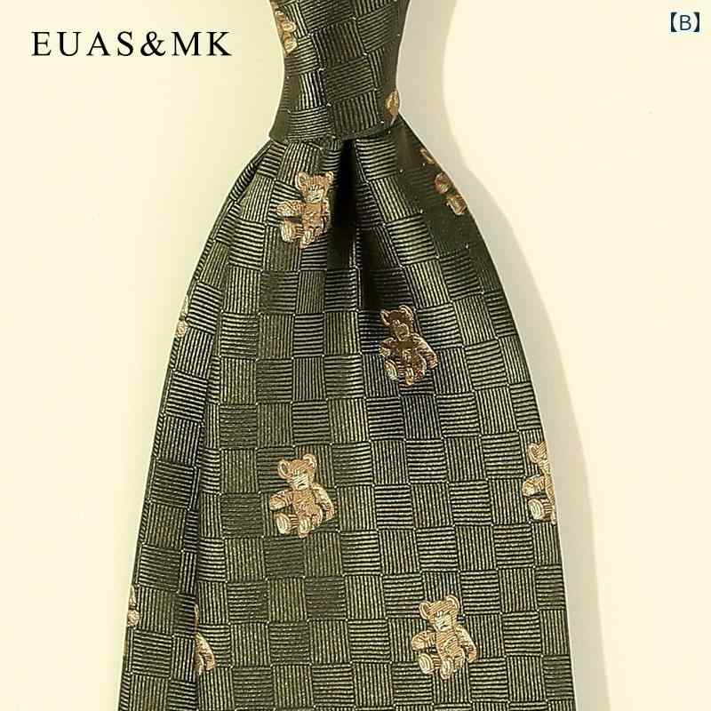 ネクタイ メンズ 紳士 アクセサリー ビジネス 仕事 通勤 ウエディング パーティー お呼ばれ 日常生活 9cm イタリアン クマ おしゃれ 花