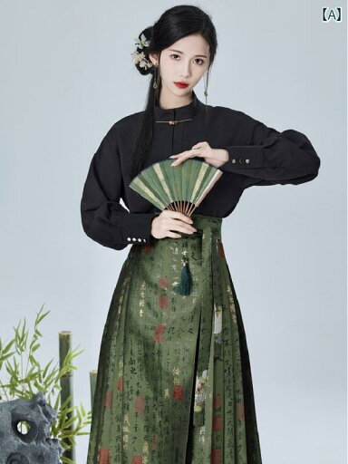 レディース 長袖 ブラウス スカート 婦人服 民族衣装 COS おしゃれ トップス シャツ スタンドカラー スカート ロング ボトムス チャイナ風 漢服 レディース 長袖 ブラウス スカート 婦人服 民族衣装 COS おしゃれ トップス シャツ スタンドカラー スカート ロング ボトムス チャイナ風 漢服