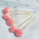 ヘアピン 髪飾り ヘアコーム ヘアアクセサリー アップヘア おしゃれ エキゾチック エスニック ギフト レディース ファッション小物